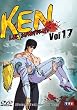 Ken le survivant - Vol. 17