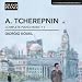 Classical Music : Complete Piano Music Vol. 3