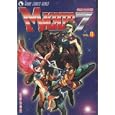 Macross 7 Vol. 8 (Chinese Version) by Anime Comics World