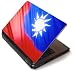 Republic of China - Toshiba Lapjacks skin to fit 12
