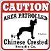 Dog Yard Sign