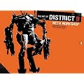 The Art of District 9
