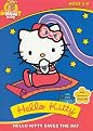 Hello Kitty Saves the Day