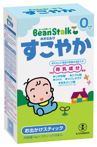 ビーンスターク すこやか(0ヵ月から) 13g×18包