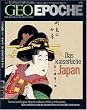 Geo Epoche 21/06: Das kaiserliche Japan - Samurai und Shogune, M�nche und Kaiser, Geisha und Kurtisanen: Wie sie die Geschicke der �ltesten Monarchie der Welt bestimmten