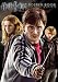 ハリー・ポッター　ポスターブック