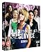 Lip Service-Series 1 [Edizione: Germania]