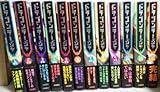 ドラゴンラージャ(全12巻セット) ドラゴンラージャ(全12巻セット)