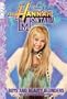 Hannah Montana Boys and Beauty Blunders (Hannah Montana (Tokyopop))