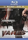 Produkt-Bild: Vares - Garter Snake (DVD & Blu-Ray) ( Vares - Sukkanauhak&auml;&auml;rme ) [ Finnische Fassung, Keine Deutsche Sprache ] (Blu-Ray)