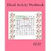 Bilingual Hindi Easy Readers