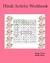 Hindi Activity Workbook