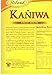 Roland Kaniwa, 12 Ounce (Pack of 4)