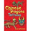 Chinese Dragons Tattoos (Dover Tattoos)
