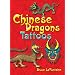 Chinese Dragons Tattoos (Dover Tattoos)