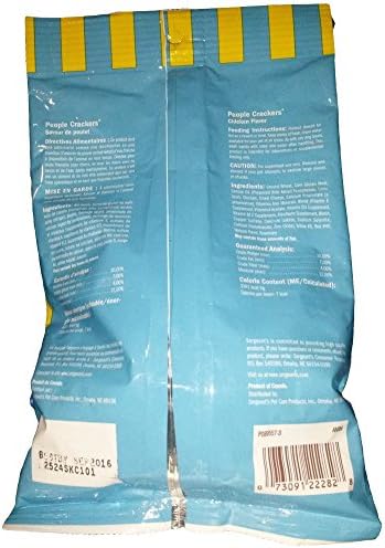 Sergeant's People Cracker Dog Treats Bundle: 2 - 3.5 Ounce Bags (Chicken/Chicken)