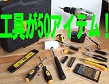 �y�t�@�j�`���[�A�b�Z���u���[�L�b�g�@Z-5150�z