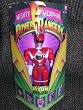 Original Mighty Morphin Power Rangers Jason the Red Ranger in Triangle Box
