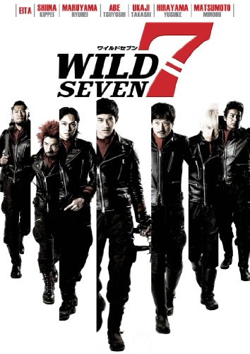 DVD「ワイルド7」発売