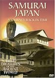 DVD Samurai Japan: A Journey Back in Time (Lost Treasures of the Ancient World) code image