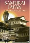 Lost Treasures of the Ancient World:...