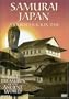 Samurai Japan: A Journey Back in Time - Lost Treasures of the Ancient World