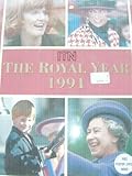 The ITN royal year 1991