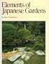 Elements of Japanese Gardens