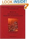 MEIJI NO TAKARA: TREASURES OF IMPERIAL JAPAN: Lacquer Parts One and Two (The Nasser D. Khalili Collection of Japanese Art, VOL IV)