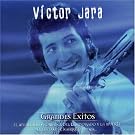 Serie de Oro:Grandes Exitos