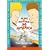 Beavis And Butthead Do America [DVD] [1997]