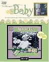 Its All About Baby (Leisure Arts #3625) (Memories in the Making)
