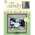 Its All About Baby (Leisure Arts #3625) (Memories in the Making)
