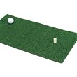 Golf Digest Hitting Mat
