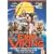 Erik The Viking [1989]