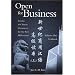 Open For Business: Lessons in Chinese Commerce for the New Millenium 1: Textbook and Exercise Book