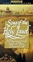 Song of Holy Land [VHS]