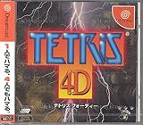 テトリス4D