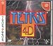 Tetris 4D[Japanische Importspiele]