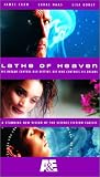 Lathe of Heaven [VHS]