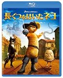 �������͂����l�R [Blu-ray]