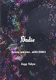 forever and ever at 20150921 Zepp Tokyo (通常盤) [DVD]