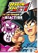 Dragon Ball GT - The Lost Episodes - Reaction (Vol. 1)