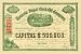 Art Poster, Tionesta Sugar Creek Oil Company - 27.5 x 18.75