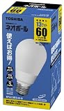 東芝 ネオボール 電球形蛍光ランプ 電球60ワットタイプ 昼光色 EFA13ED-E-U