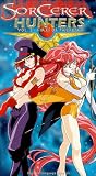 Sorcerer Hunters, Vol. 3 Fires of Passion [VHS]
