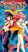 Search : Sorcerer Hunters, Vol. 3 Fires of Passion