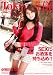 Tokyo���V 72 [DVD]
