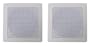 Studio Acoustics IW-525 In-Wall Speakers (Pair)