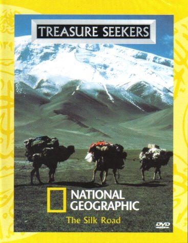 THE SILK ROAD DVD